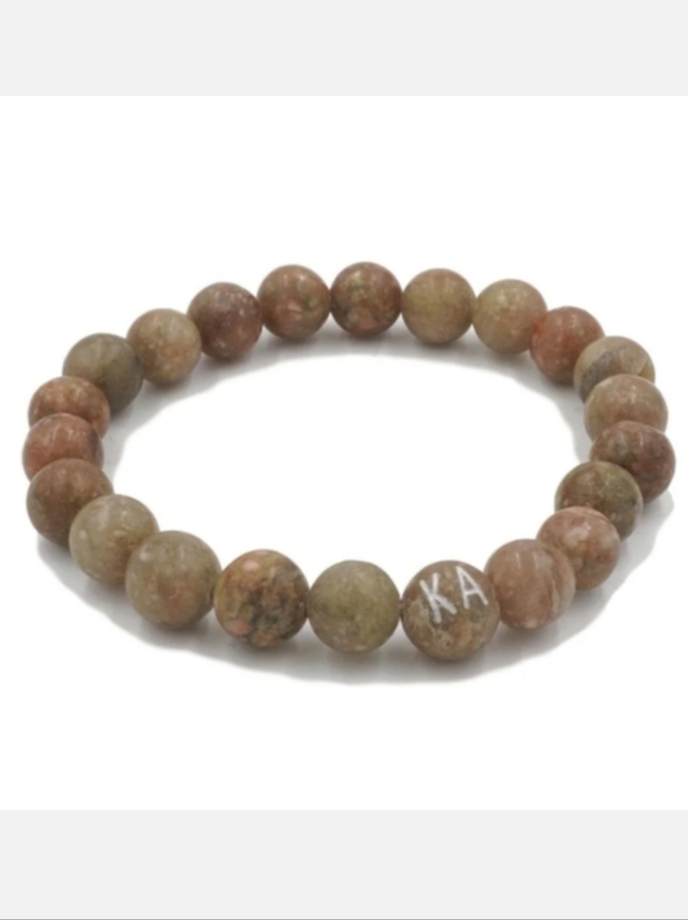 Kinsley Armelle Jasper Bracelet Orbit Collection 8mm Retired - NEW